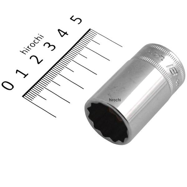 3/8インチ ソケット セミディープ 12角 ミリサイズ 18mm