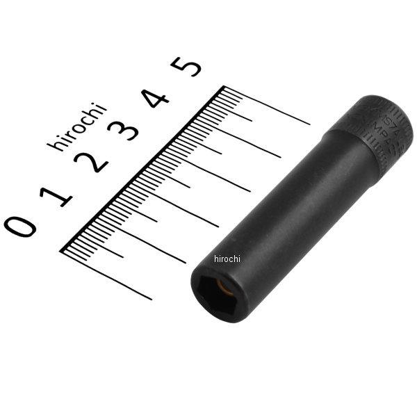 フランクドライブ 1/4インチ マグネット ディープ パワー ソケット 6角 7mm