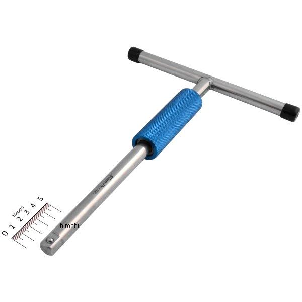 1/2インチ ターボ Tハンドル スピード ドライバー