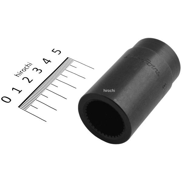 ブルーポイント スプラインソケット