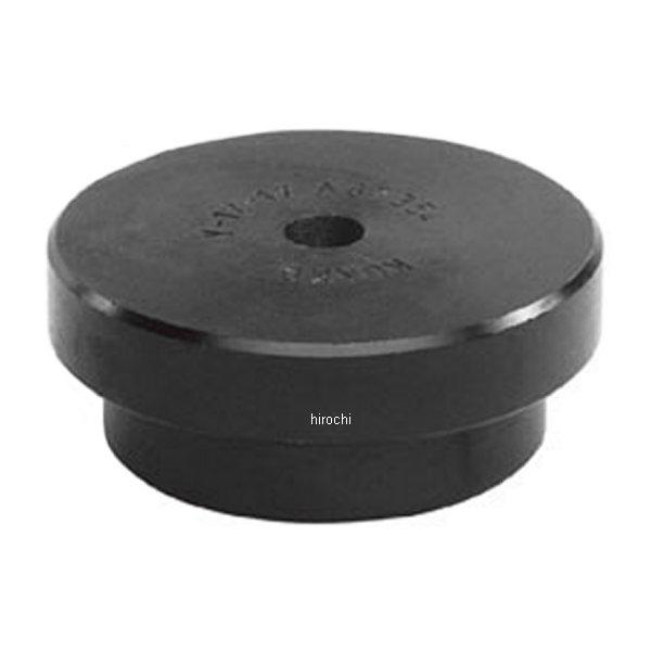 クッコ  アダプターセット サイズ5-16