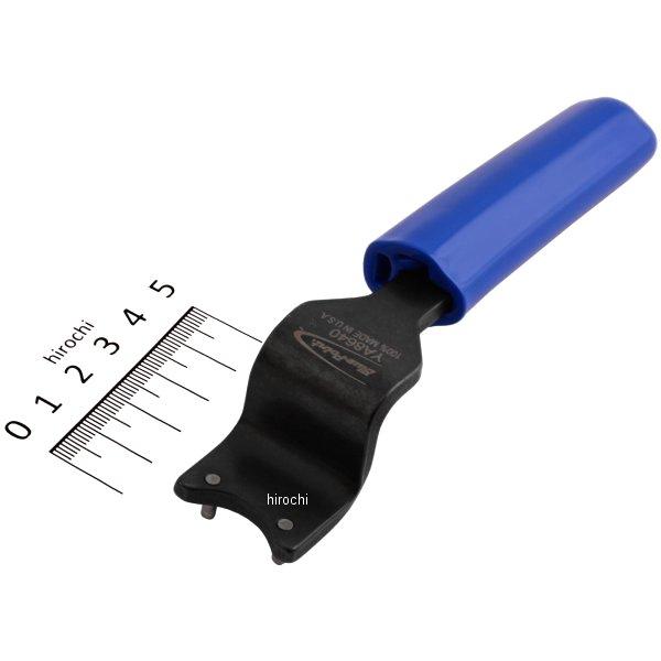 ブルーポイント カムベルト レンチ (VW/アウディ用)