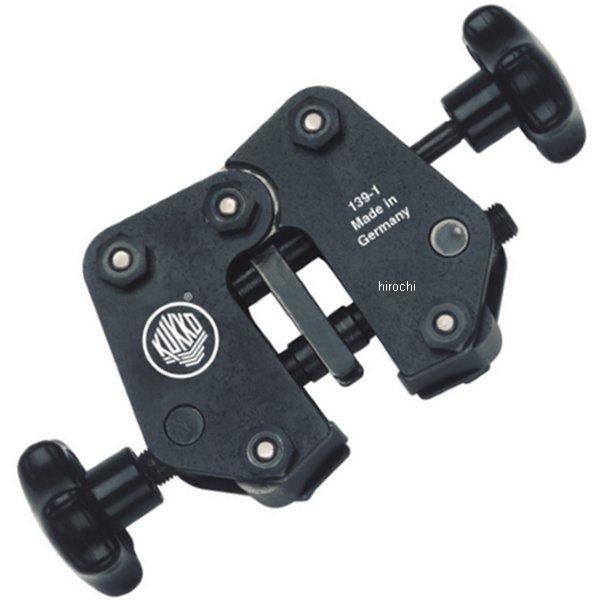 クッコ  キーリフター