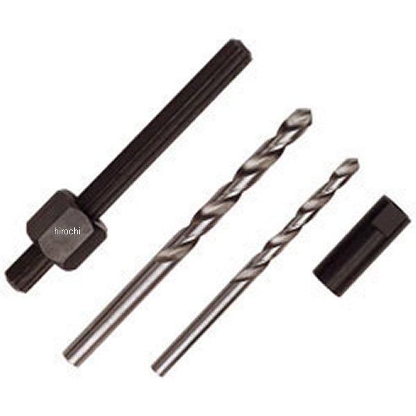 クッコ  スクリューエキストラクター ドリル・ガイド付 M10