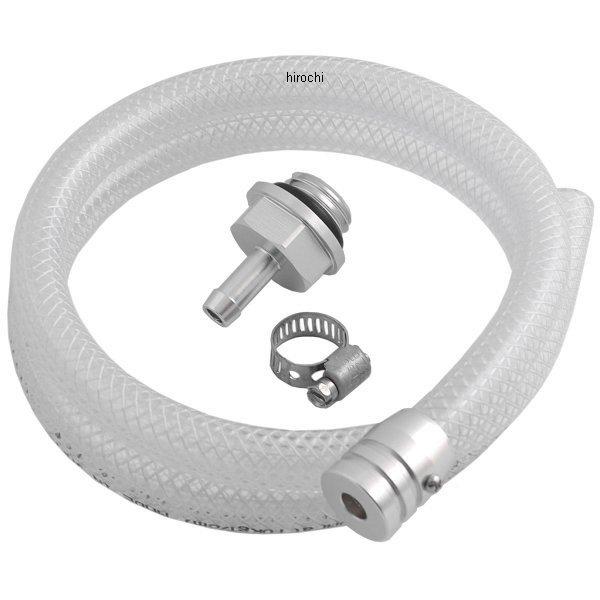 ブリーザーホースキット ホースエンド付き モンキー、ゴリラ シルバー