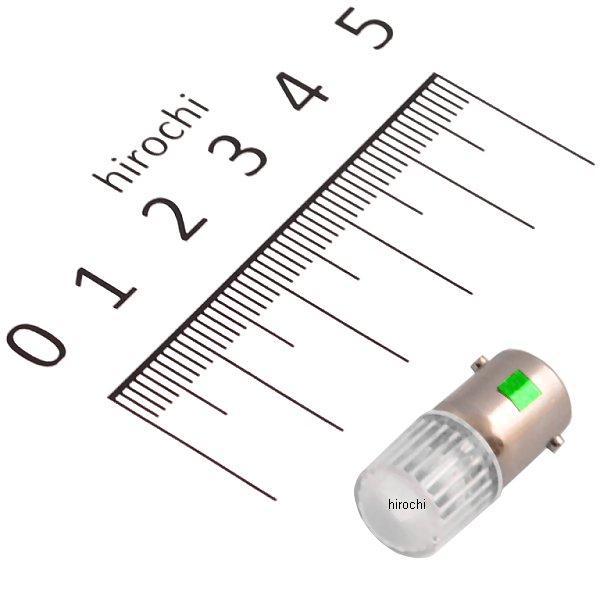 メーター ポジション ライセンス用 集光タイプL700 12v ピン式口金 グリーン