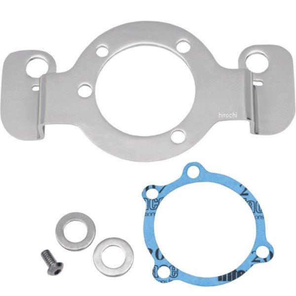 エアクリーナー サポートブラケット 07年以降 XL