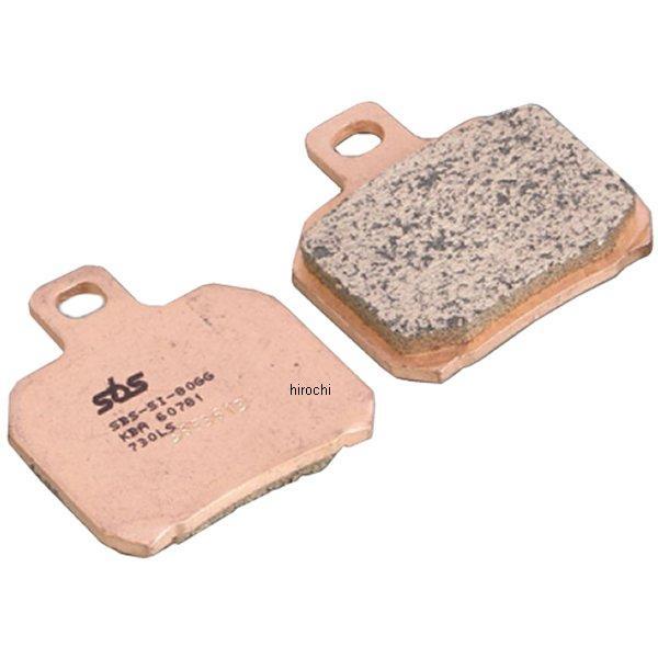 SBSブレーキパッド アプリリア/ドゥカティ用 730LS