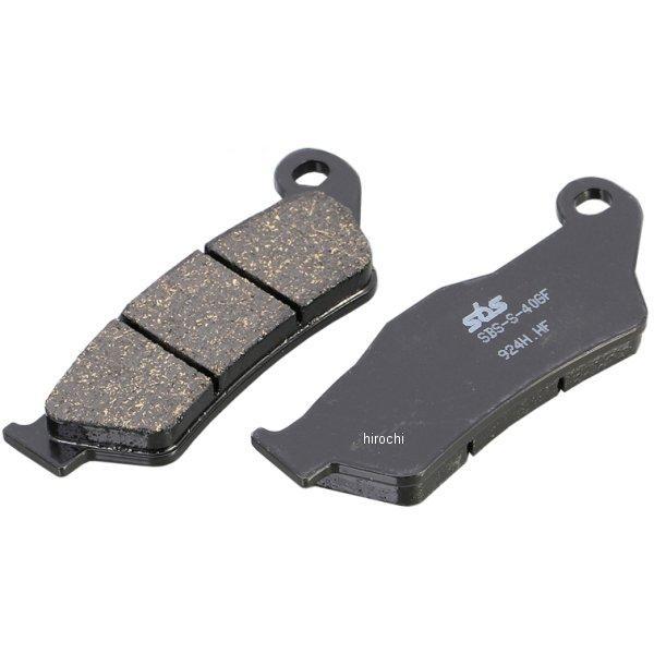 SBSブレーキパッド 14年以降 ストリート500/750 924HF