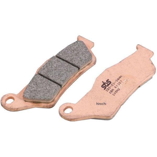 SBSブレーキパッド 14年以降 ストリート500/750 924HS