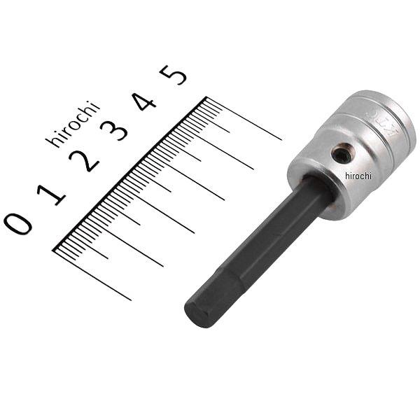6.3sq ヘキサゴンビットソケット 6mm
