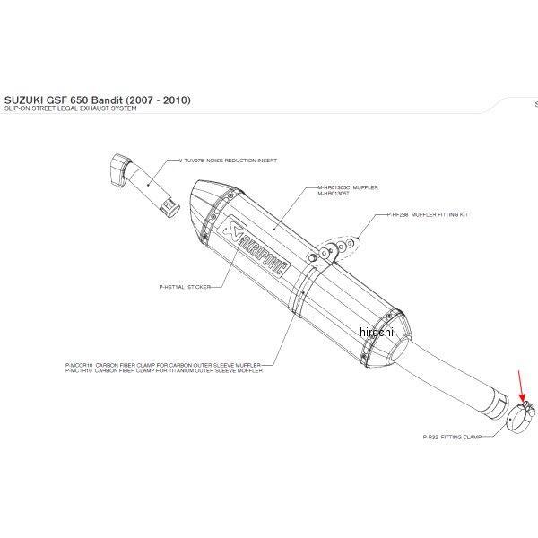 フィッティング クランプ 07年-10年 バンディット GSF650