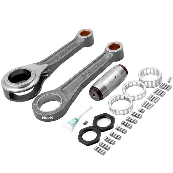 【セール特価】 ロッドセット 86年-99年 XL(0:792" リストピン)