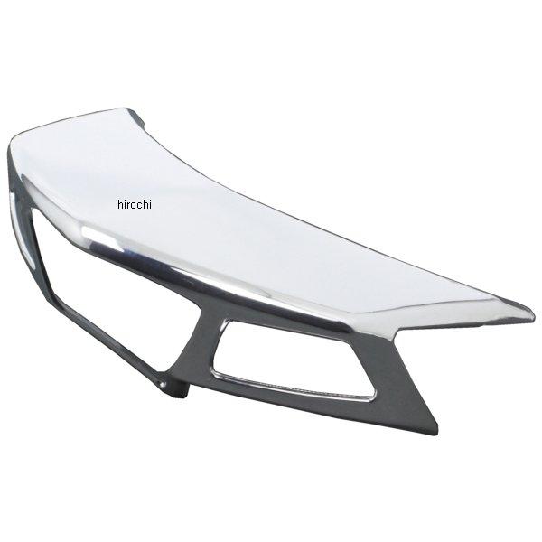 テールランプカバー マジェスティS (SG28J) クロームメッキ