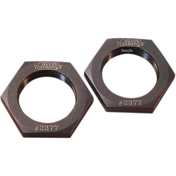 クランクピンナット 84年-99年 エボ、Big Twin