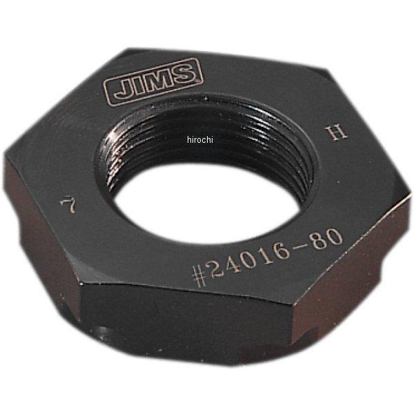 フライホイール側ピニオンシャフトナット 81年-89年 Big Twin