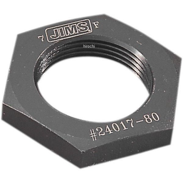 フライホイール側ピニオンシャフトナット 77年-85年 Big Twin