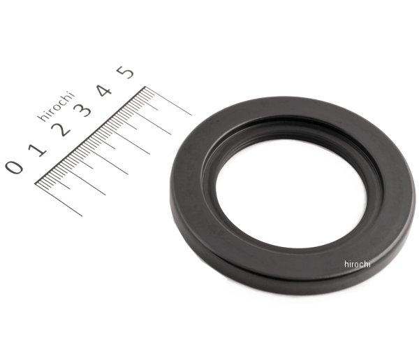 シール オイル MXO43N2 92049-1483