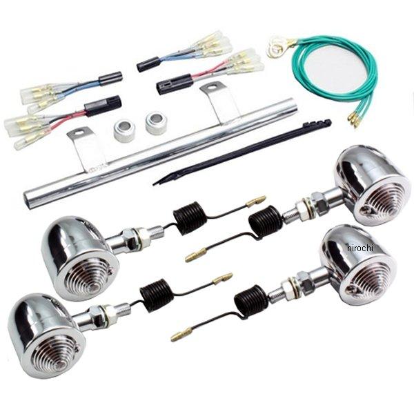 ブレットウインカーキット ボルト/R/ABS クリアレンズ