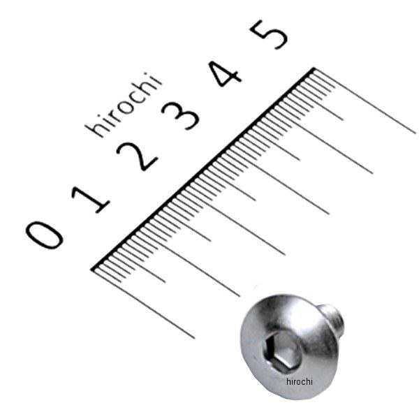 スクリュー パン 6×11 90106-KY2-701