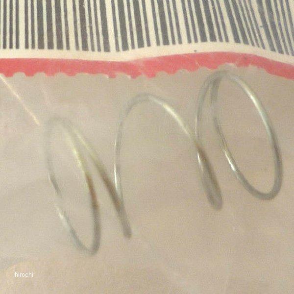 スプリング コイル 38253-898-000