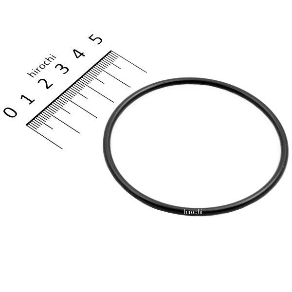 Oリング 63×3 (アライ) 91316-PE7-730