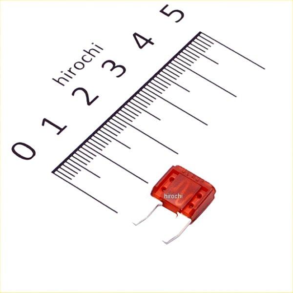 ヒューズ ミニ （7.5A) 98200-40750