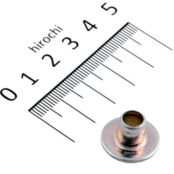 フロントカバーセッティングワッシャー 90501-124-000