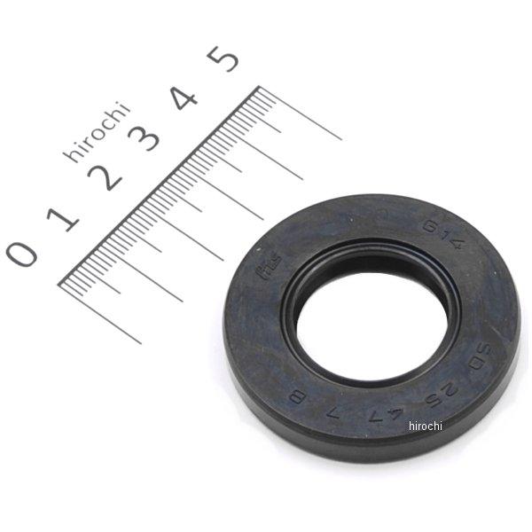 オイルシール(25X47X7-801) 93102-25044