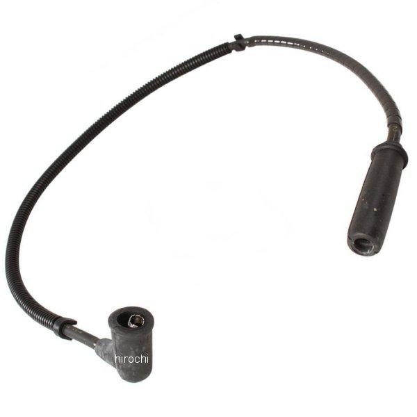 キャップCOMP ハイテンション (2) 30732-MCA-003