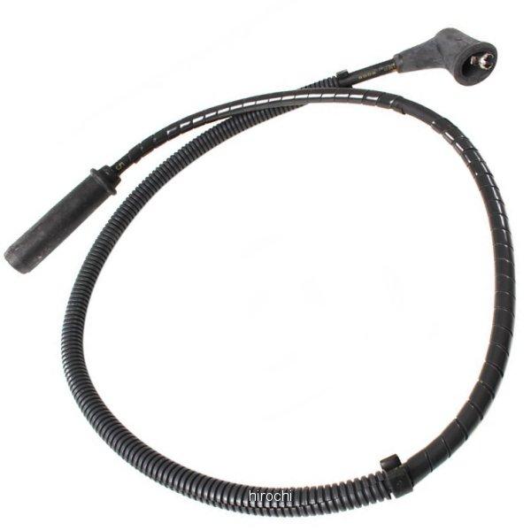 キャップCOMP ハイテンション (5) 30735-MCA-003