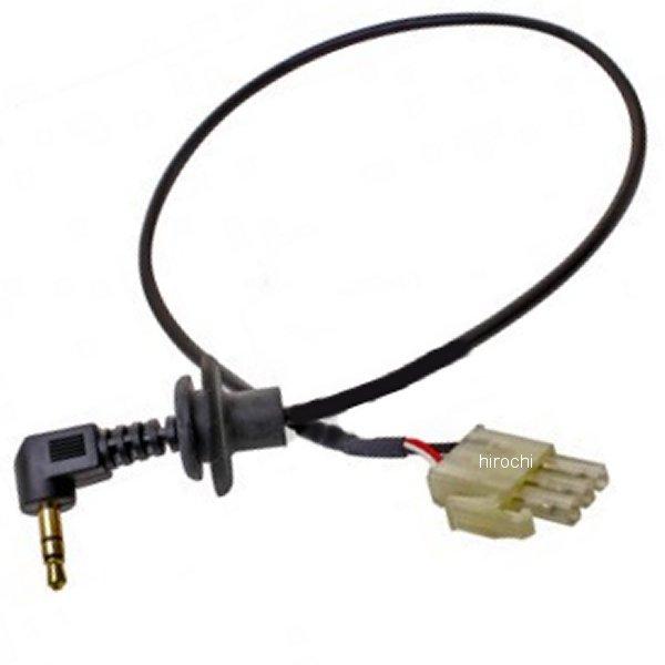 コードCOMP (AUX) 39170-MCA-000