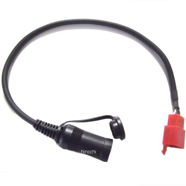 リード ドライバーヘッドセットジャンクション 39245-MCA-H90