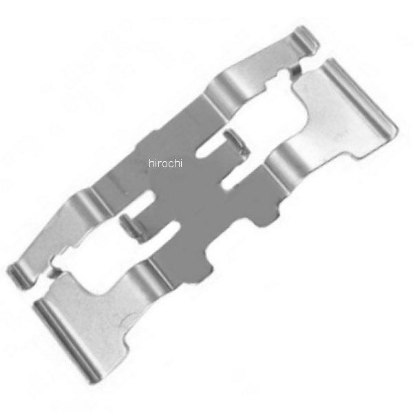 スプリング パッド 45108-MZ2-016