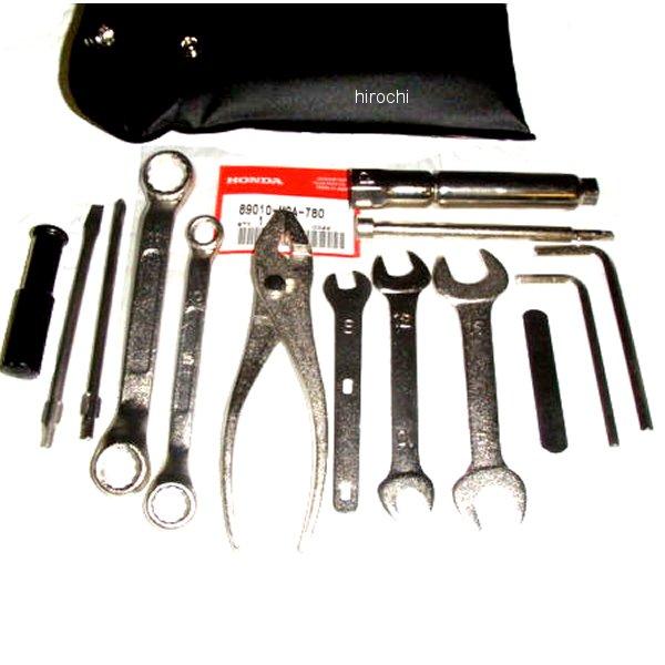 ツールセット 89010-MCA-780