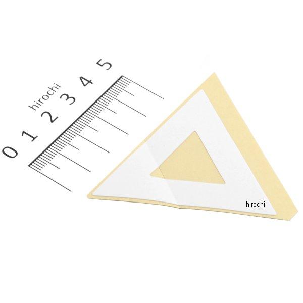 リヤ―マーク 87141-202-000