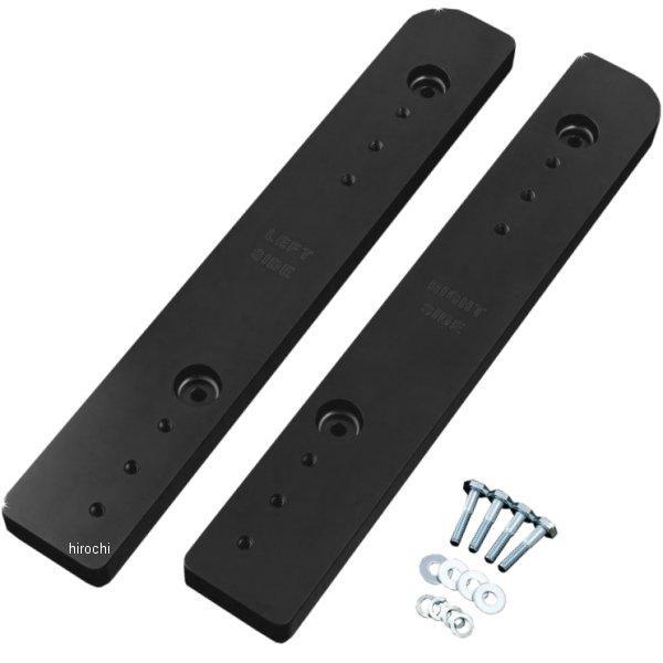 ツアーパック 移設キット 14年以降 FLH