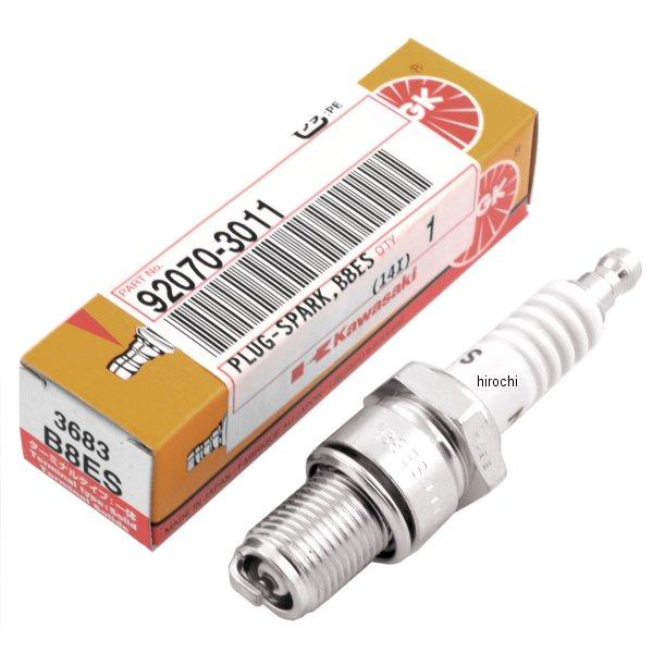 プラグ スパーク NGK B8ES 92070-3011