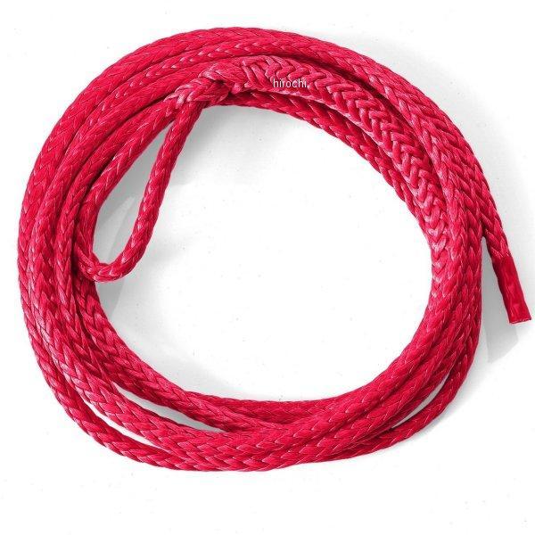 合成繊維ロープ 8フィート(2.4m)