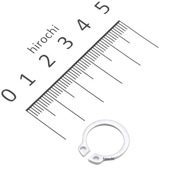 エキスターナルサークリップ 14mm 94511-14000
