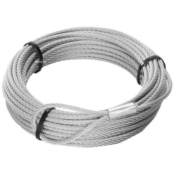 ワイヤーロープ A2000、A2500ウインチ用