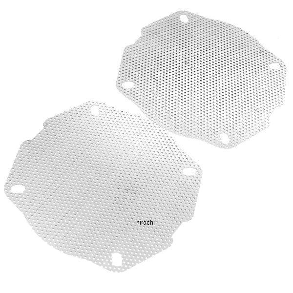 4405-0193 フロント スピーカー グリル 96年-13年 FLH