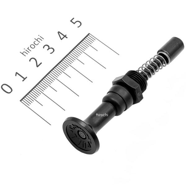 プランジャー スターター 16016-1083