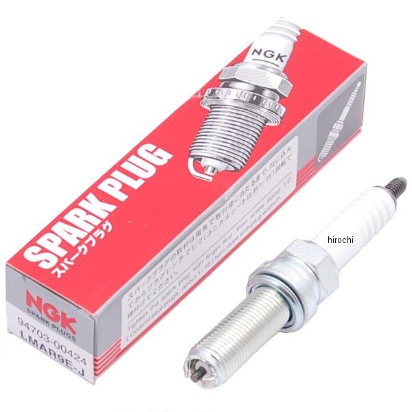 プラグ スパーク(NGKLMA 94703-00424