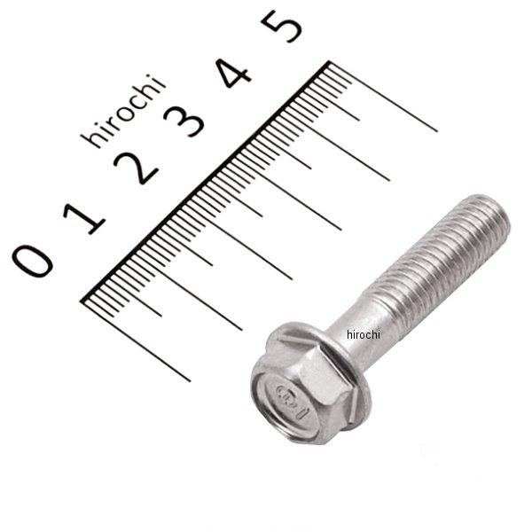 ボルト フランジ 8×35 95701-08035-00