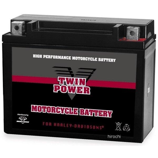 GYZ-16HL プレミアム MAX バッテリー H-D 65958-04