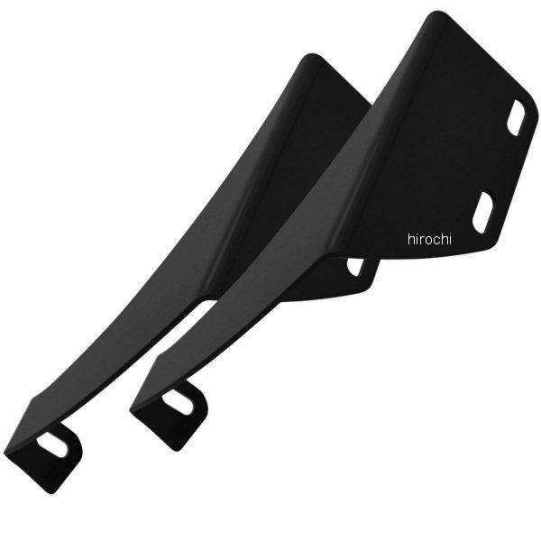 HIDDEN フェアリング サポート 98年-03年 FLTR 黒