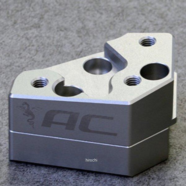 アクティブコンフォート ハンドルスペーサー 14年以前 1400GTR 左側