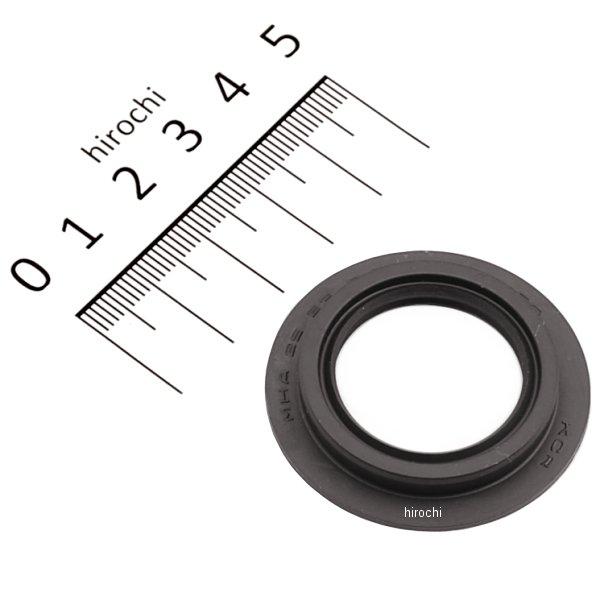 シール オイル 92049-1166