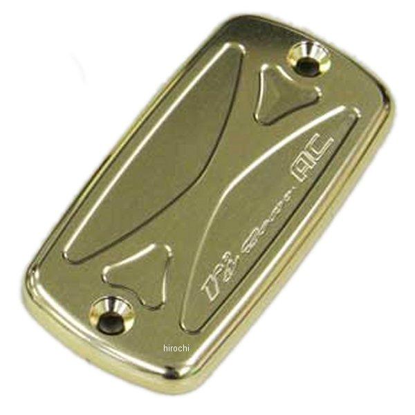 r's gear アクティブコンフォート マスターシリンダー キャップ スズキ用 ゴールド (rsロゴ)